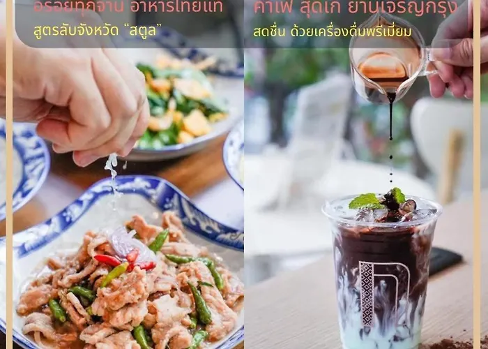 Krung Boutique B&B